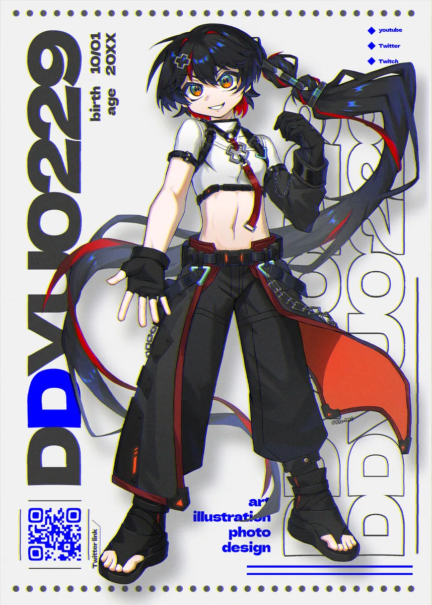 DDユウ 2022 ポスタービジュアル